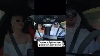 DIBUR в DUBAI #prank #dubai  #dibur #рэп #дибур #diburtv #музыка #rap #дибуртв #freestyle #девочки