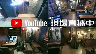 南極冰窖-中壢秘境-20241212-AM1150