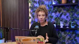 דניאל קאפ