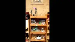 Iowa Wines & More