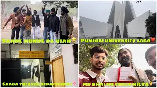 PUNJABI UNIVERSITY PATIALA📚(FUNNY VLOG😂) #punjabiuniversitypatiala #patiala #theaterartist