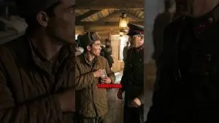Как Мусульмане Защищали Родину? #история #shorts