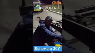 🇺🇦🇺🇦🇺🇦