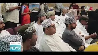 Omani Alumni Day celebrating ITEC Indian Embassy, #Muscat