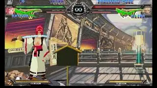 Guilty Gear XX Slash Baiken Combo 2026
