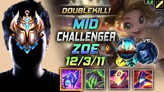 Challenger Зои MID vs Лиссандра - Zoe LOL Буря Людена Раскрытая книга заклинаний - KR 11.9