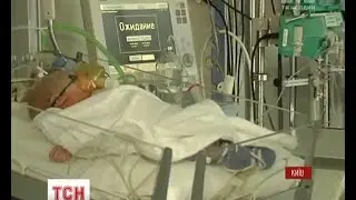 Центр кардіології та кардіохірургії потребує допомоги в закупівлі нового обладнання для найменших