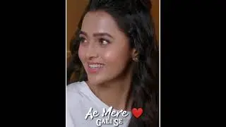 Ae mere dil status