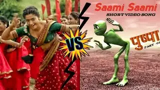 Pushpa Saami Saami song / amit kushida &nbsp;