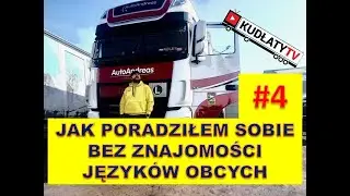 #4 / JAK PORADZIŁEM SOBIE BEZ ZNAJOMOŚCI JĘZYKÓW OBCYCH  / CZY NALEŻY SIĘ TEGO BAĆ