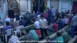 28th Ramazan - Moulana Abid Bilgrami
