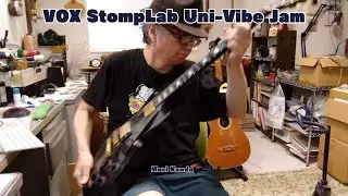 VOX StompLab Uni Vibe Jam