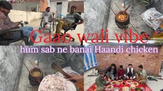 🔥 छत पर सर्दियों की पार्टी, चिकन हांडी और बदूवे की पूरी के साथ गाजर का हलवा 🫓🍮