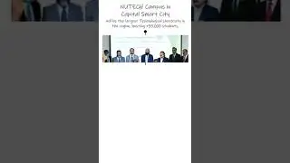 NUTECH Campus in Capital Smart City