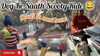 Dog ke sath scooty ride in nanke pind☺️#vlog#love 