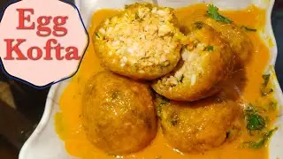 egg kofta recipe | egg malai kofta | egg kofta curry | egg kofta masala recipe | new egg recipe