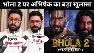Abhishek Bachchan's big revelation on Bholaa 2 | Ajay Devgn New Movie Announcement | Bhola 2 Trailer