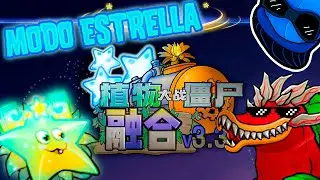 🌱Modo Estrella🌱PvZ Fusion🌱Tower🌱
