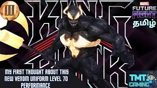 T3 VENOM WITH NEW UNIFORM REVIEW &GAMPLAY PERFORMANCE MARVEL FUTURE FIGHT-EXPLAIN IN TAMIL