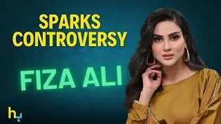 Fiza Ali&rsquo;s Bold Transformation After Ramadan Transmission Goes Viral | Hungama Express