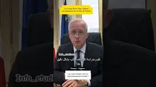 Refus automatiques pour les visas &eacute;tudiants, le Consul g&eacute;n&eacute;ral de France &agrave; Alger r&eacute;pond !