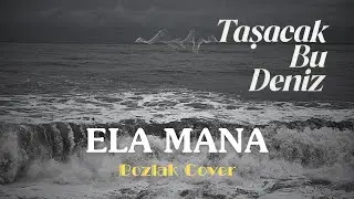 Ela Mana