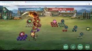 臥龍吟 吴  370-1张 19)철갑친위2(铁甲亲卫二)