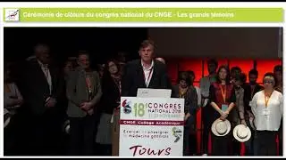 CNGE 2018 P116 CLOTURE   Synthèse   V Renard