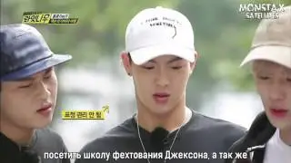 [RUS.SUB] MONSTA X's RIGHT NOW Ep.4 HongKong Trip as Avatars of Jackson, GOT7!