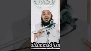 Bitter Truth &bull; Hafiz Muhammad Ismail Sahab