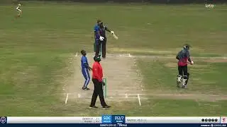 UCA 50 Over League Division Two! Soroti City v Entale | Highlights.  #LycaConnectsCricket