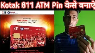 Kotak atm ka pin kaise banaye || How To Generate KOTAK Atm Pin | Debit Card Pin | Credit Card Pin