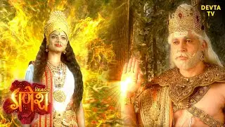 देवी सिद्धिदात्री की कथा और देवदेश्वर लिंग की स्थापना | Vighnaharta Ganesh | Hindi TV serials