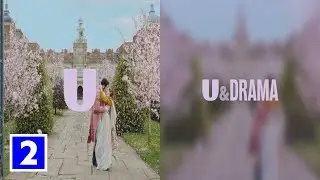 U&Drama - Bumpers, Ident (January 16, 2026)