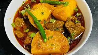 Authentic Aloo Gosht Ka Salam | Traditional Aloo Ghost  Ka Patal Salam | Mutton Aloo Gost