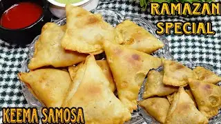 Keema Samosa | कीमे के समोसे। Easy Folding Technique| मीट समोसा कैसे .बानाए|Qeema Samosa Recipe