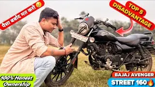 Top 5 Disadvantages of Bajaj Avenger Street 160 | Bajaj Avenger Street 160 Detailed Ownership Review