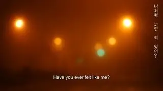 〈Well Integrated (Subtitled)〉