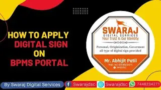 How to apply digital signature on BPMS portal