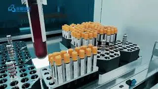 LEPU IVD Addcare Total automated workflow in laboratory 230726ver