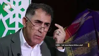 مه‌ولودنامه‌: له‌گه‌ڵ عه‌بدولره‌حمان تاوگۆزی