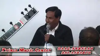 Raja Sajid & Zubair Qureshi [ Pothwari Sher ] part 1