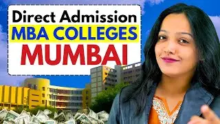 Direct Admission MBA Colleges in Mumbai || Top MBA Colleges In Mumbai #mba