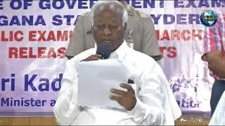 Deputy CM Kadiyam Srihari Releases Telangana SSC 10th class Results | Overseas News