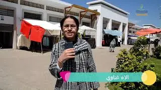 مشاركة المؤسسة في مباراة الصحفيون الشباب من اجل البيئة