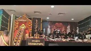 Sreerama Bhajan By Saparya Team