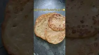 Meetha Chilla | Jaggery and Wheat Flour Meetha Chilla | Healthy Sweet Chilla Recipe #chilla #pola