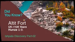 The Beautiful Altit Fort Part-2 |Discover Altit Hunza| Promo|