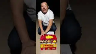 100 SHOTS FANG FANG DE LI - FIREWORKS