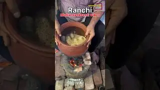 Makar Sankranti Vibes in Ranchi😍You can smell this video. #shorts #makarsankranti #ranchi #youtube